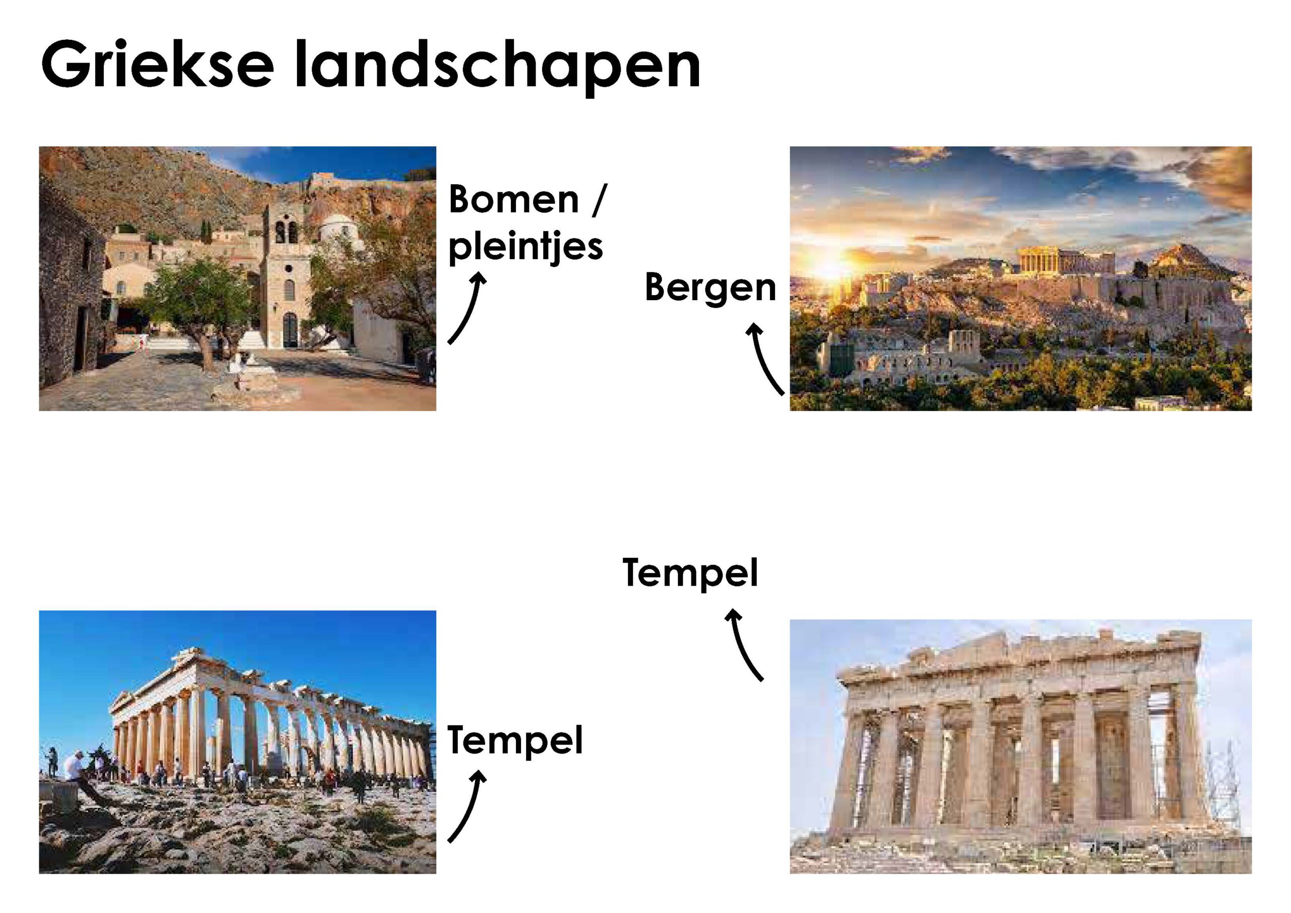 Nike game - Illustreren - Donna Leloux_Pagina_3